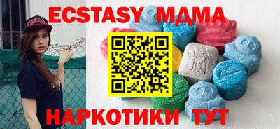 гидропоника Славгород