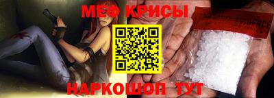 гидропоника Славгород