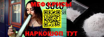 синтетический гашиш Сланцы