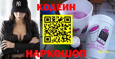 гидропоника Славгород