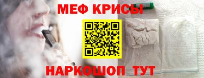 синтетический гашиш Сланцы