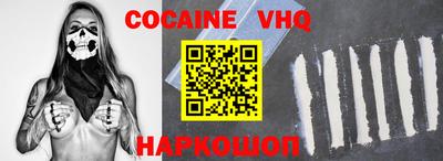 гидропоника Славгород