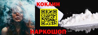 гидропоника Славгород