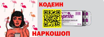 гидропоника Славгород
