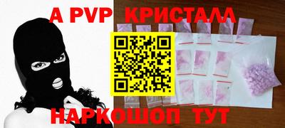 гидропоника Славгород