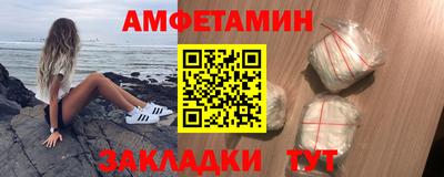 гидропоника Славгород