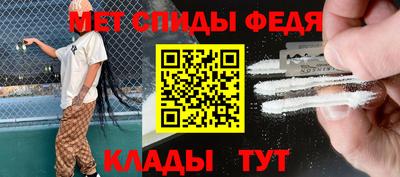 гидропоника Славгород