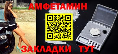 гидропоника Славгород