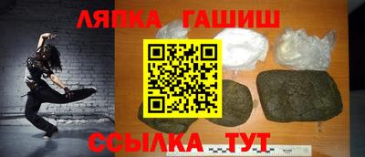 гидропоника Славгород