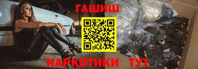 гидропоника Славгород